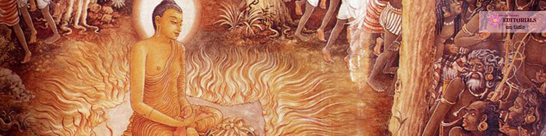 Let’s celebrate the Supreme Qualities!