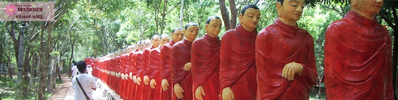 What is the Enlightenment?