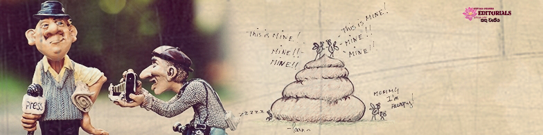 Stop feeding pile of dungs to yourself!