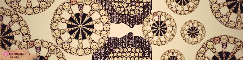 Face wisely for feedback!