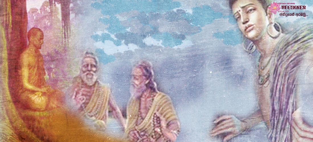Fourth Sight of Prince Siddhartha