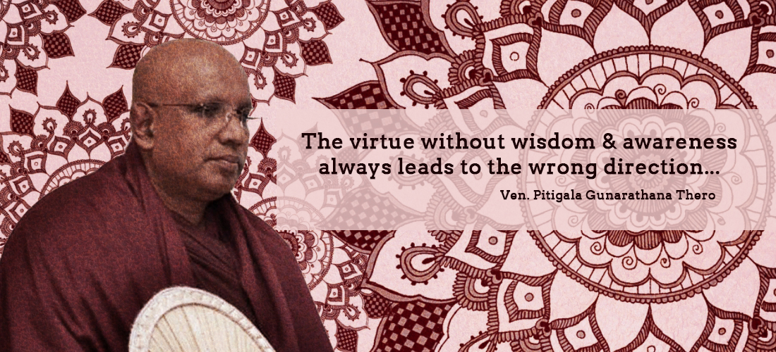 Tribute to the Noble Friend