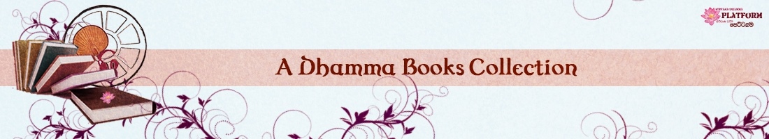 Dhamma Books