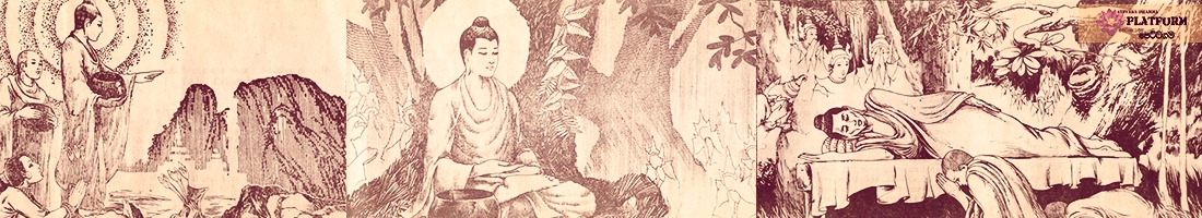 Life of Samma Sambuddha Paintings 03