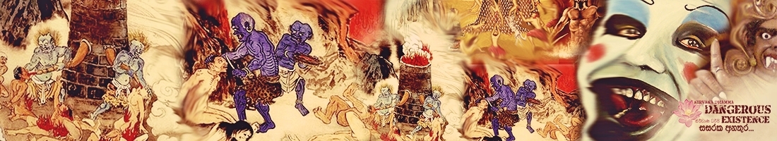 Realms of inferno (Hell)