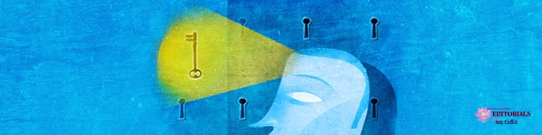 Let’s gather to achieve the true development!