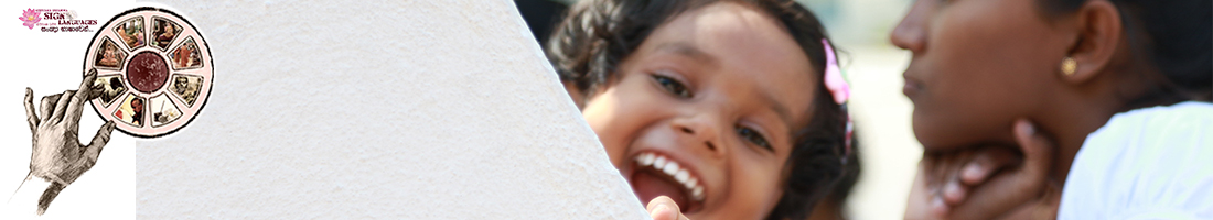 Video Gallery - Southern