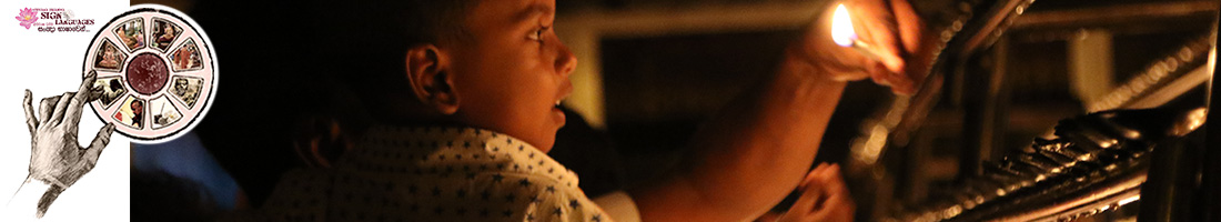 Video Gallery - North Central