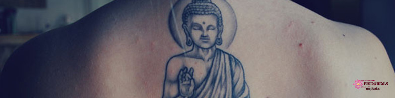 Respect - It's simple!