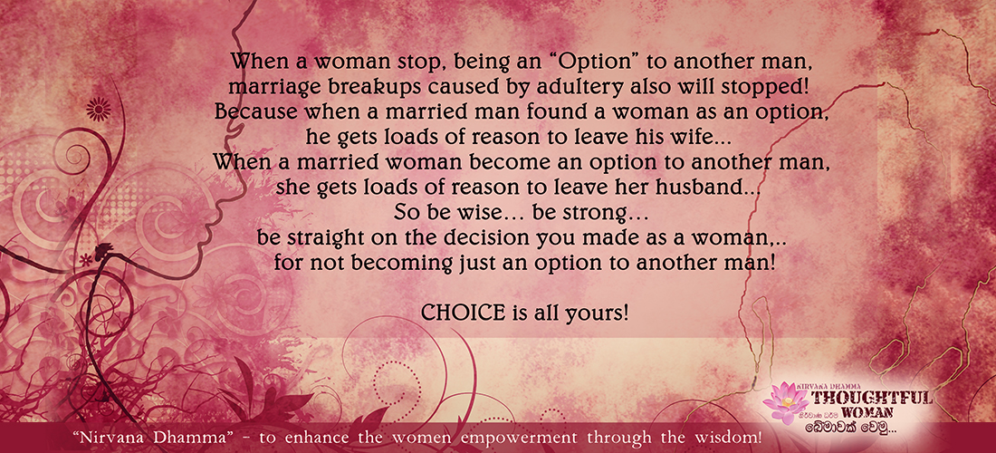 Let's not being an Option